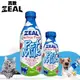 ZEAL真致 紐西蘭犬貓專用鮮乳 (不含乳糖) 380ml/1000ml 犬貓鮮奶 犬貓牛奶 貓牛奶 狗牛奶 寵物營養
