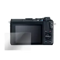 在飛比找momo購物網優惠-【Kamera 佳美能】for Canon EOS M6 9