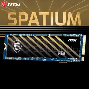 Msi SPATIUM M370 M.2 PCIe 3.0 NVMe 128GB SSD II 模擬商店