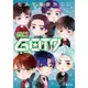 我愛GOT7：七人七色實力男團[88折]11100900524 TAAZE讀冊生活網路書店