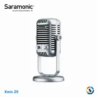 在飛比找momo購物網優惠-【Saramonic 楓笛】Xmic Z5 直播麥克風(勝興