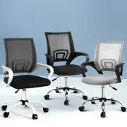 1 Artiss Mesh Office Chair Computer Desk Chairs