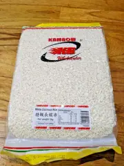 Glutinous Rice GlutinousRice Sticky Rice 1 kg 2kg 5kg