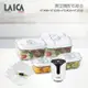 【LAICA萊卡】真空機配件組 - 手持真空機+真空保鮮盒+真空夾鏈袋(VT3400、VT35200、VT33020、VT33030)