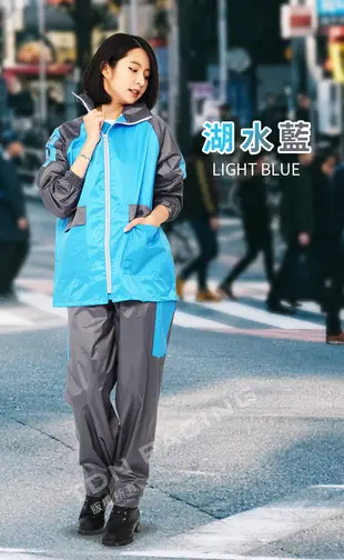 【雙龍牌】風行競速風雨衣兩件式套裝/反光條/透氣內網附收納袋/運動風ES4302 (4.4折)