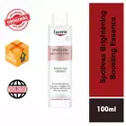 Eucerin Spotless Brightening Boosting Essence Hyaluronic Acid 100ml