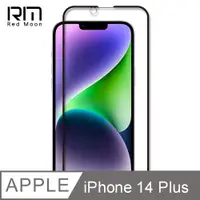 在飛比找PChome24h購物優惠-RedMoon APPLE iPhone 14 Plus 6