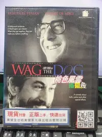 在飛比找Yahoo!奇摩拍賣優惠-挖寶二手片-Y29-691-正版DVD-電影【桃色風雲搖擺狗