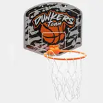 TARMAK 迷你籃球架 SK100 DUNKERS