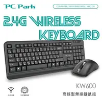 在飛比找蝦皮商城優惠-PC Park KW600 鍵鼠組 商務型無線鍵鼠組