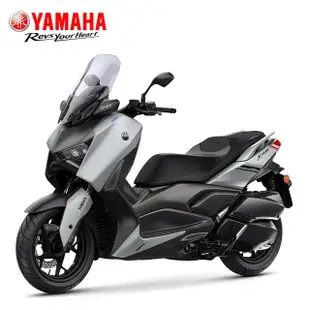 【YAMAHA 山葉】2023 XMAX300(售價已含牌險 現車可馬上領牌 黃牌 速克達 大羊 重機 機車)