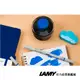 LAMY INK-X消墨擦擦筆＋T52 50ML藍色墨水組 - 官方直營旗艦館