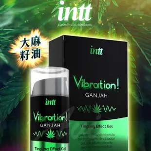 【Intt】Vibration 跳跳糖感 爆跳式高潮液 15ml 大麻籽油(情趣用品.潤滑液.威而柔)