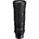 【Nikon 尼康】NIKKOR Z 180-600mm F5.6-6.3 VR(公司貨)