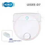 在飛比找遠傳friDay購物精選優惠-HOBOT 玻妞-雷姬拖地機器人 LEGEE-D7 【新品上