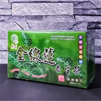 在飛比找蝦皮購物優惠-【亞茗軒】英吉-金線蓮養生茶包