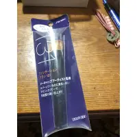 在飛比找蝦皮購物優惠-shiseido131刷具