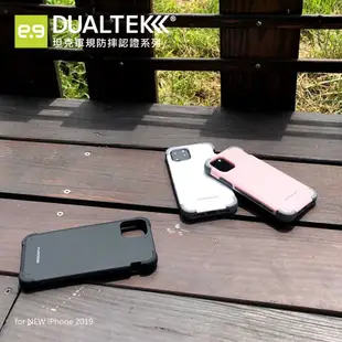 PureGear普格爾 iPhone 11 / Pro / Pro Max DUALTEK坦克軍規保護殼 防摔殼 手機殼