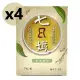 【家家生醫】 七日孅 -玄米煎茶 (7包/盒)-4入組