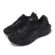 Saucony 慢跑鞋 Triumph 21 男鞋 黑 輕量 彈力 反光 路跑 長距離 運動鞋 索康尼 S2088112