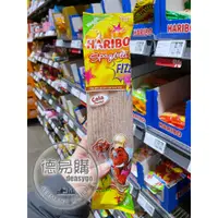 在飛比找蝦皮購物優惠-德易購 🇩🇪 德國代購「 Haribo 哈瑞寶 」德國原裝 