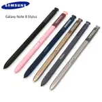 SAMSUNG 三星 GALAXY NOTE8 PEN ACTIVE S PEN STYLUS 觸摸屏筆 NOTE 8