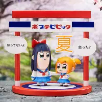 在飛比找有閑購物優惠-《夏本舖》日版 GSC POP TEAM EPIC POP子