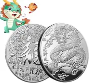 Year Of The Dragon Coin,Year Of The Dragon Commemorative Coin 2024 | Embossed Metal for Chinese Spring Festival, Lucky Dragon Souvenir Coin for Collectors Zankie