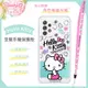 【Hello Kitty】三星 Samsung Galaxy A52 5G 氣墊空壓手機殼(贈送手機吊繩)