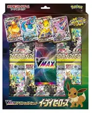 Pokemon Trading Card Game Sword Shield VMAX Special Set Eevee Heroes Japan