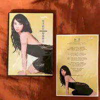 在飛比找蝦皮購物優惠-蔡依林Jolin 玩美麗仕限量VCD單曲