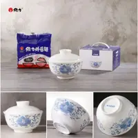 在飛比找蝦皮購物優惠-【現貨】維力炸醬麵泡麵碗 瓷碗 維力泡麵碗 故宮泡麵碗  維