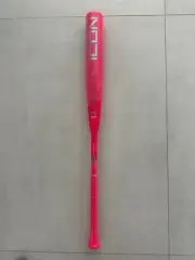 Brand new Rawlings 2025 LIMITED EDITION Icon ELECTRIC UNICORN BAT BBCOR 33/30