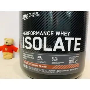 Optimum Nutrition 分離乳清蛋白粉 香草/巧克力 好市多 【Suny Buy】