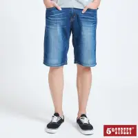 在飛比找momo購物網優惠-【5th STREET】男牛仔短褲-酵洗藍