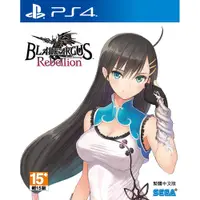 在飛比找蝦皮購物優惠-PS4 BLADE ARCUS Rebellion from