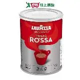 在飛比找遠傳friDay購物優惠-LAVAZZA 紅牌ROSSA咖啡粉(250G)