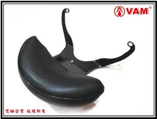 ξ 梵姆VAM ξ YAMAHA 2018 NEW CUXI-115,QC115 小靠背,小饅頭,後靠背,後靠墊,後腰靠