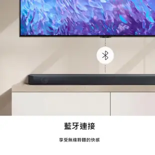 【SAMSUNG 三星】5.1.2 聲道 無線藍芽聲霸 Soundbar + 無線後環繞喇叭(HW-Q600C/ZW+SWA-9200S)