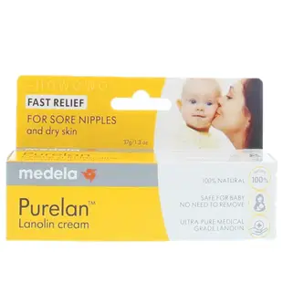 美德樂 Medela 純羊脂膏 37g 美樂 Purelan 純羊脂 乳首護理 3073