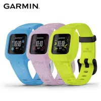 在飛比找ETMall東森購物網優惠-GARMIN Vivofit JR. 3 小童活動追蹤手環-