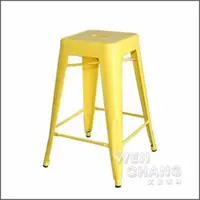 在飛比找樂天市場購物網優惠-[出清] 法國工業風格鐵椅 Tolix H Stool 75