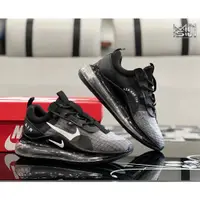 在飛比找蝦皮購物優惠-耐吉 Nike Air Max 運動鞋 720(原裝)(送襪