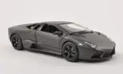 Bburago Lamborghini Reventon Gray 2007 1:24