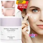 50ML Peptide Drunk Elephant Cream Lala Retro Whipped Cream Fouettee