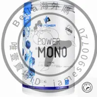 在飛比找蝦皮購物優惠-【限時特價】WP奧力碳泵肌酸WINPOWER -04Bell