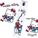 【CASETI】HELLO KITTY X 法國CASETI 購物凱蒂 KITTY香水分裝瓶 旅行香水攜帶瓶(KITTY)