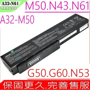 ASUS X55,X57,M60,G50 電池(原廠6芯最高規) M60V， G50VT，G50V，L50，L50C，L50V，X57，L50VM，VX5，A32-M50，A32-X64，X55Q，X55S，X57S，X57V，B43S