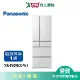 Panasonic國際520L無邊框鏡面/玻璃6門電冰箱NR-F529HX-W1_含配送+安裝