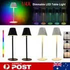Cordless RGB LED Table Light Desk Lamp Touch Dimmable Night Light ​In / Outdoor